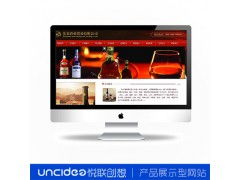 一站式电子商务服务 悦联创想中山网络公司产品展示型网站建设解析